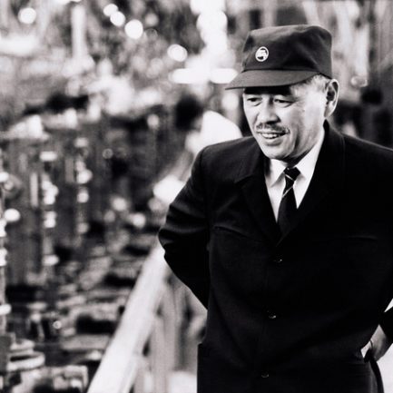 8472007819_485415e875_z Taiichi Ohno, Inventor of the Toyota Production System (TPS)